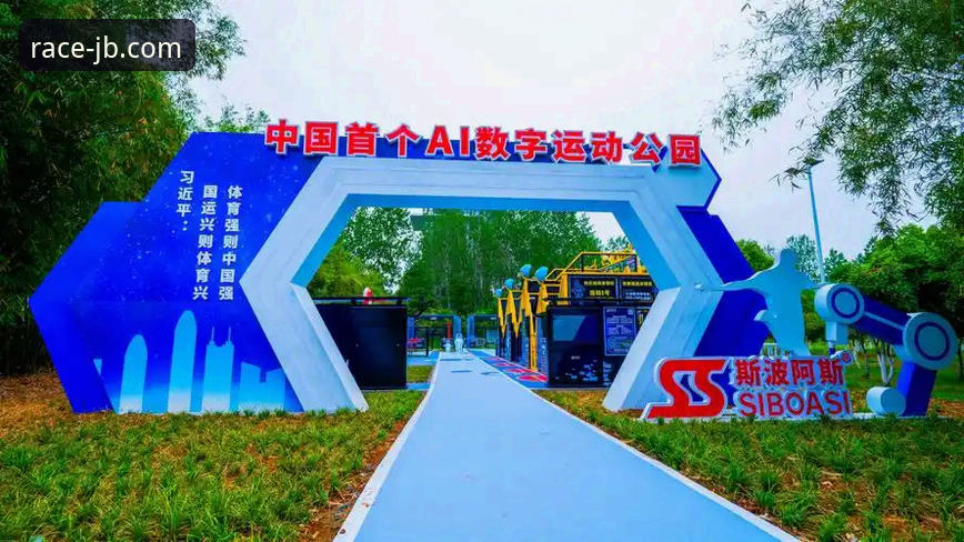 竞博体育官网vs传统体育平台：数字化浪潮下的体验升级与生态重构