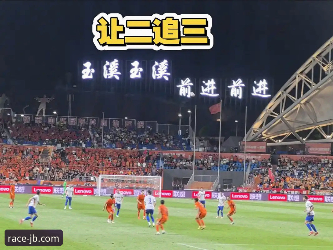 竞博APP怎么下载常见问题 云南玉昆3-3北京国安复盘分析:竞博体育官网完整观赛使用教程