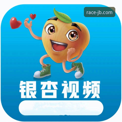 竞博APP苹果版 竞博体育官网使用指南:从下载竞博APP苹果版到畅享完整体验