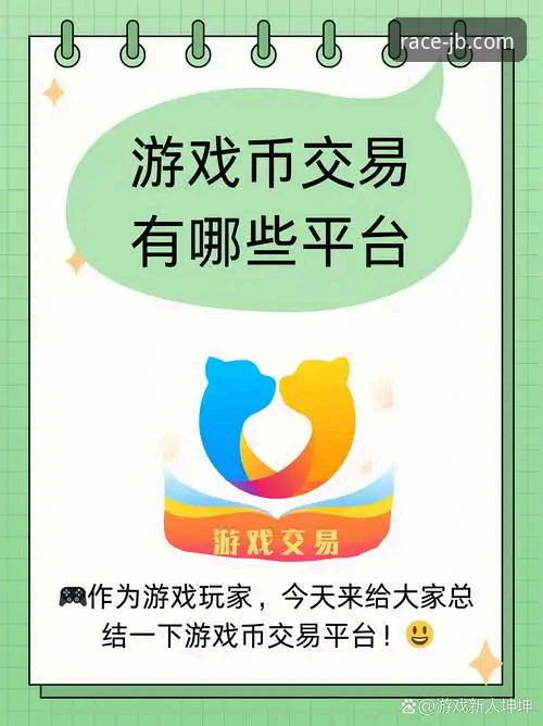 实战经验分享：竞博体育官网APP手机版安全吗？资深用户带你全面解析